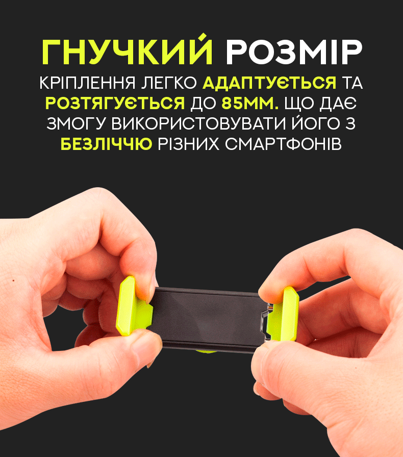 Автомобільний утримувач для телефону Hoco CPH01 Автомобільний утримувач для телефону Hoco CPH01